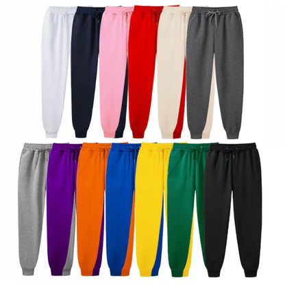 Men's Casual Sweatpants, Solid Color Lounge Trousers