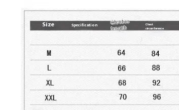 Men’s Quick Dry Dry-Fit Tee